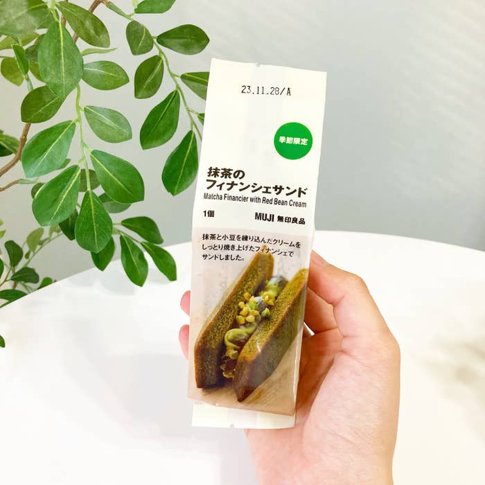 無印良品の期間限定スイーツ「抹茶のフィナンシェサンド」