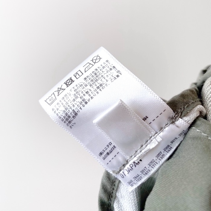 UNIQLO（ユニクロ）のおすすめボトムス「デニムストレートパンツ セットアップ可能」