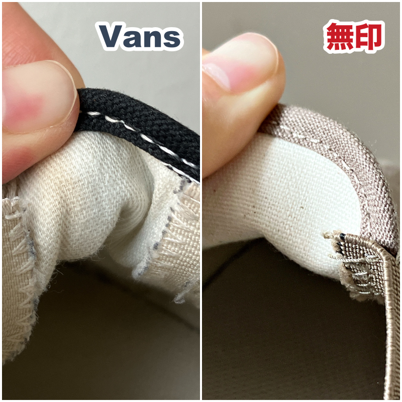 無印良品のおすすめシューズ「撥水起毛スリッポンスニーカー」