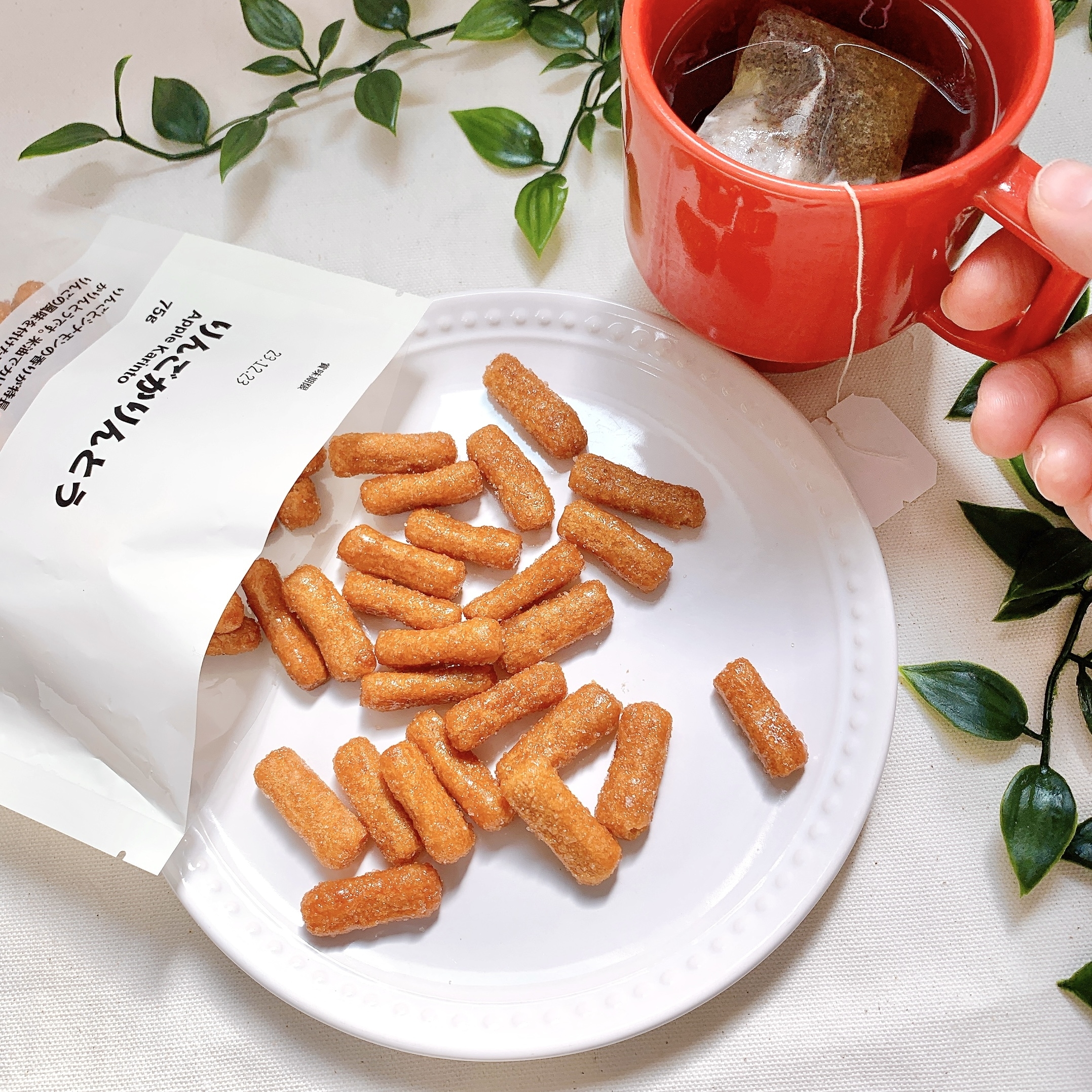 無印良品のオススメのお菓子「りんごかりんとう」