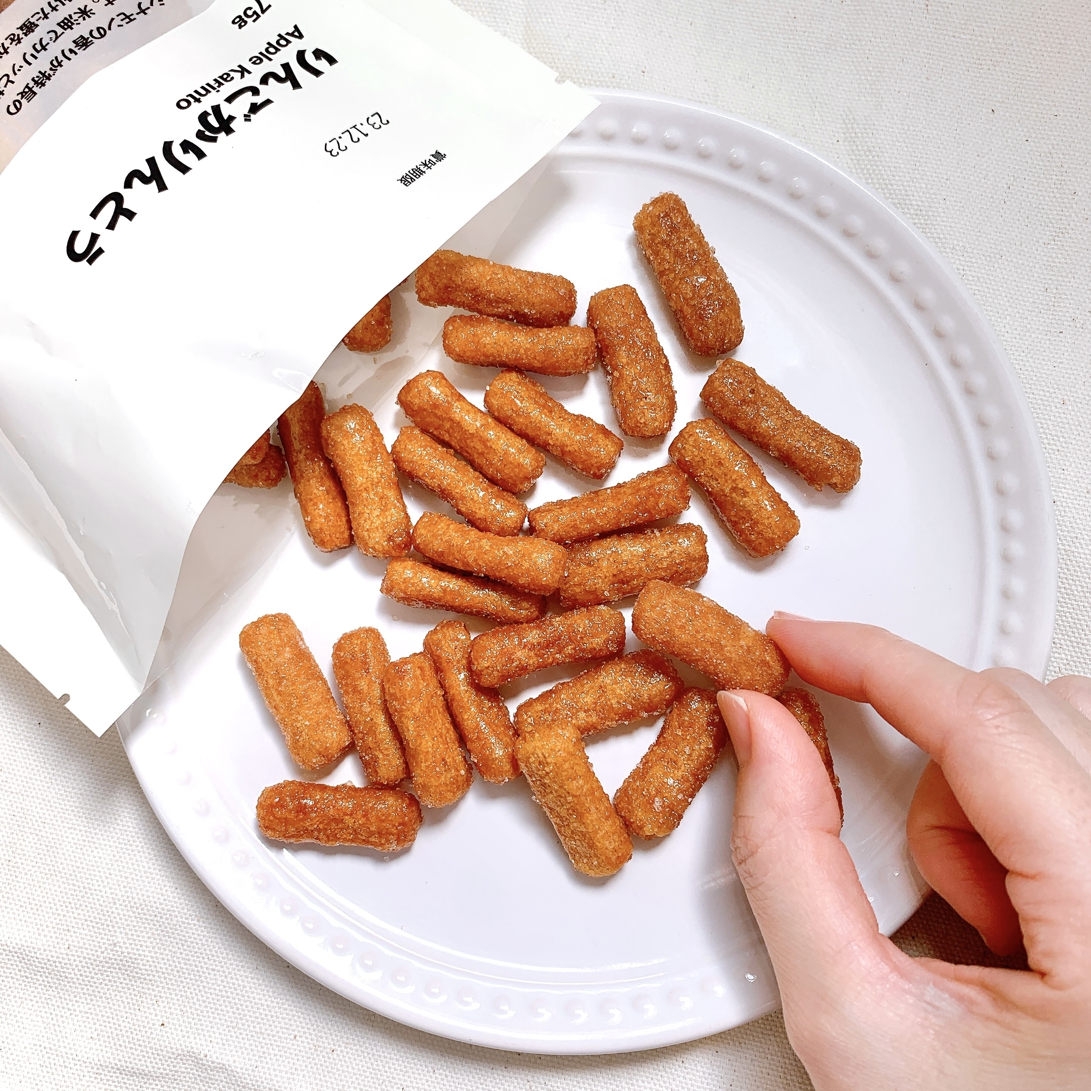 無印良品のオススメのお菓子「りんごかりんとう」