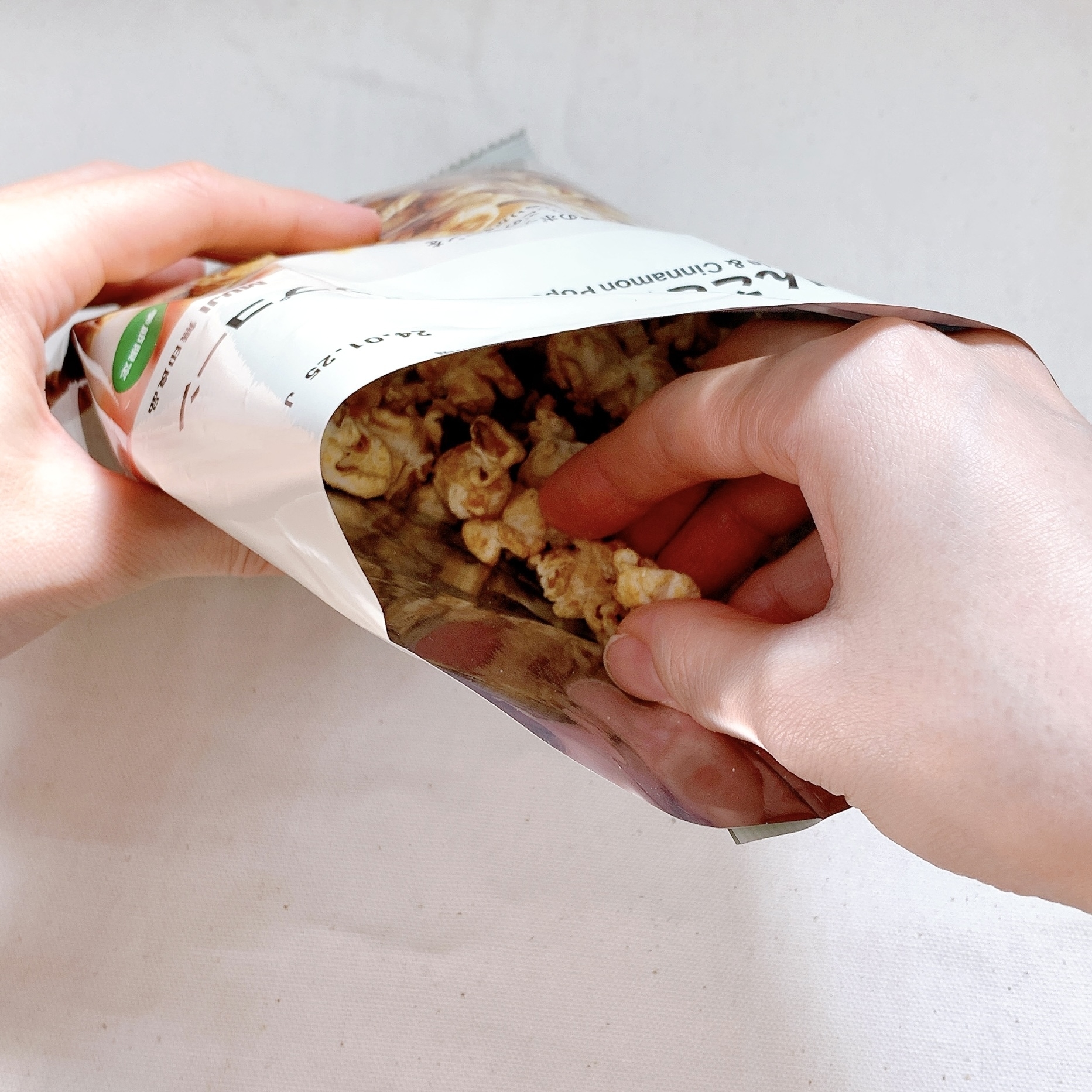 無印良品のオススメのお菓子「りんごとシナモンのポップコーン」