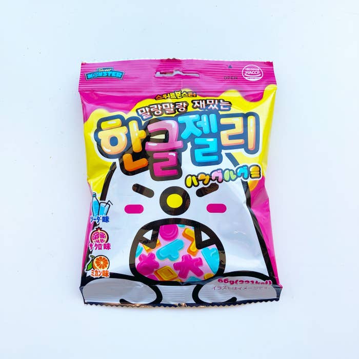 DAISO（ダイソー）の韓国お菓子「ハングルグミ」