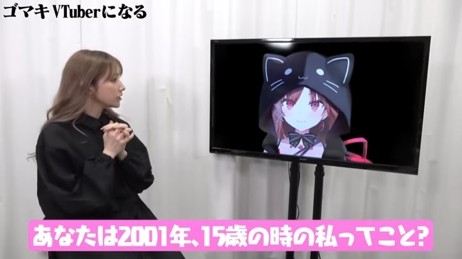 ゴマキのギルド『【重大発表】衝撃の出会いから後藤真希が〇〇に•••⁉︎』より