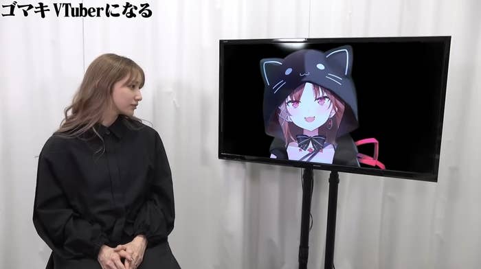 ゴマキのギルド『【重大発表】衝撃の出会いから後藤真希が〇〇に•••⁉︎』より