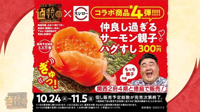 京大64人東大18人合格者輩出の超名門校」判明！ ほとんどの天才児は〇