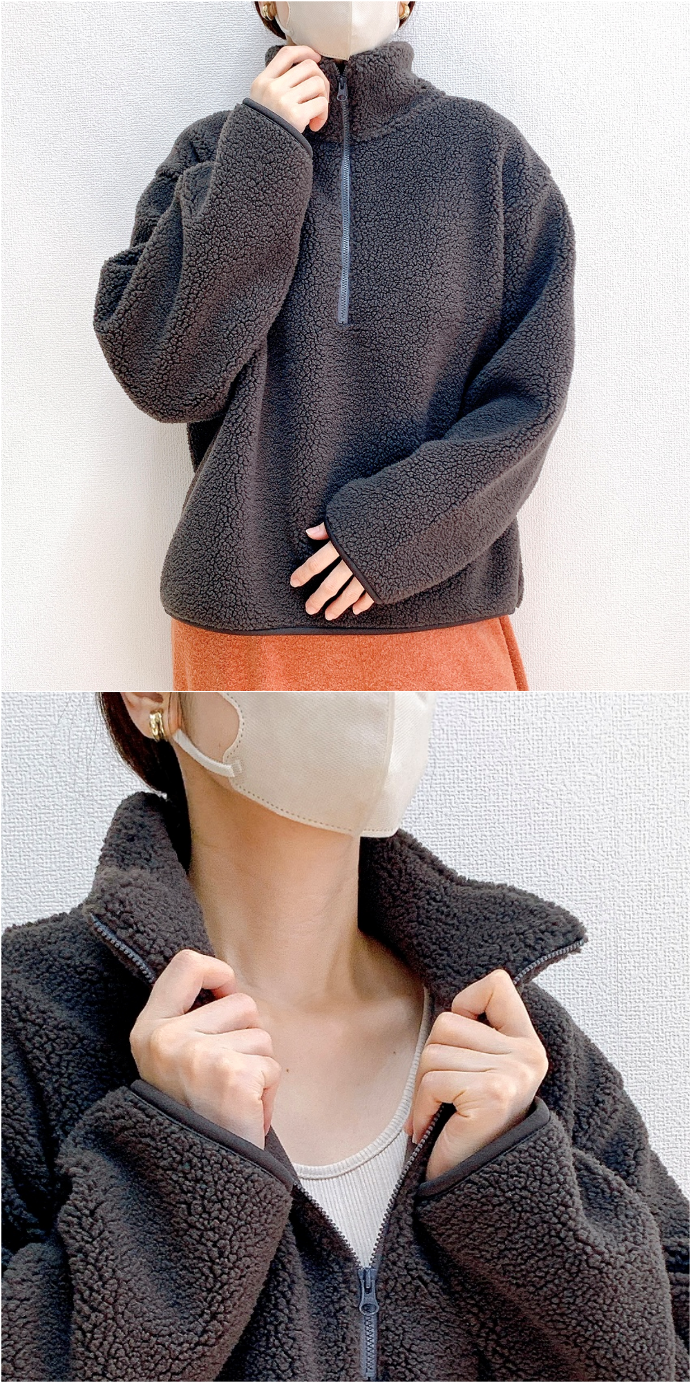 無印良品のおすすめのレディースアイテム「ボアフリースハーフジッププルオーバー」