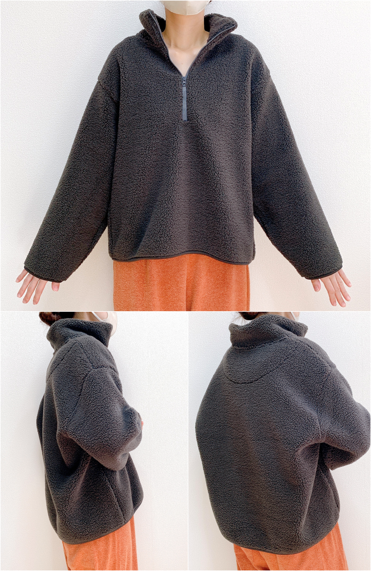 無印良品のおすすめのレディースアイテム「ボアフリースハーフジッププルオーバー」