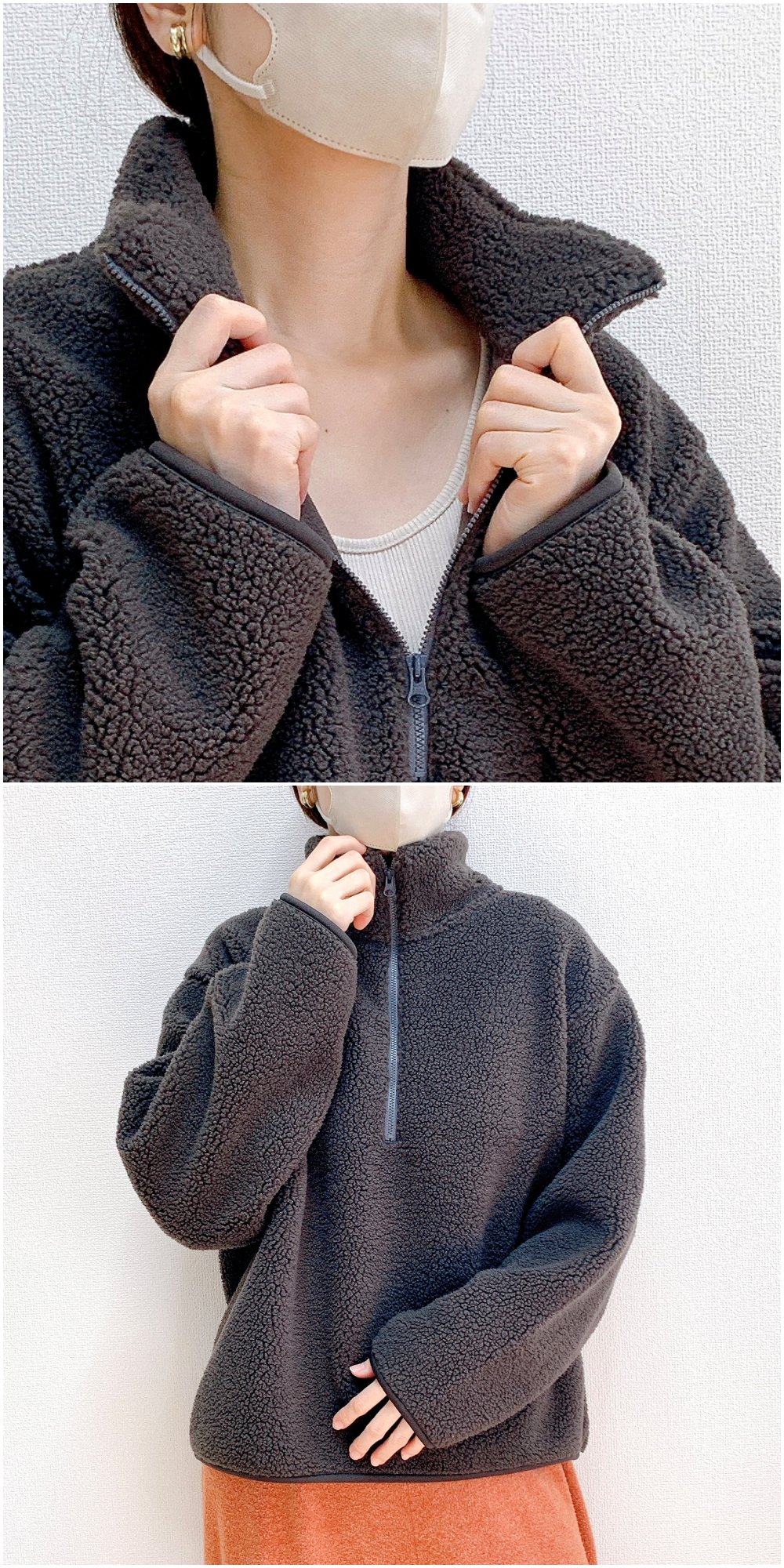 無印良品のおすすめのレディースアイテム「ボアフリースハーフジッププルオーバー」