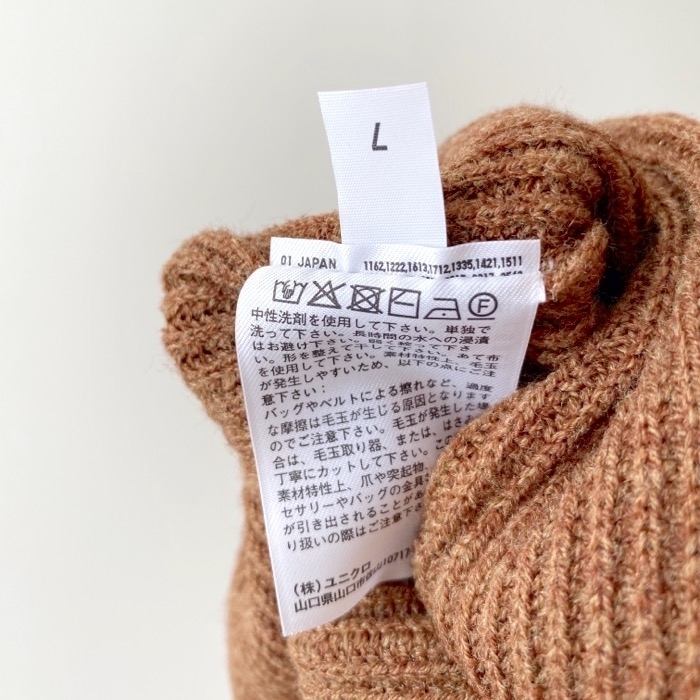 UNIQLO（ユニクロ）のオススメのワンピース「モックネックニットワンピース（長袖）」