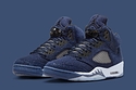 Air Jordan 5 Retro SE Reverse Georgetown - FD6812-400 Raffles and Release  Date