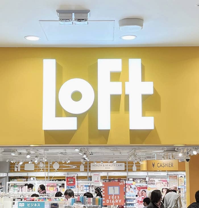 LOFT(ロフト)