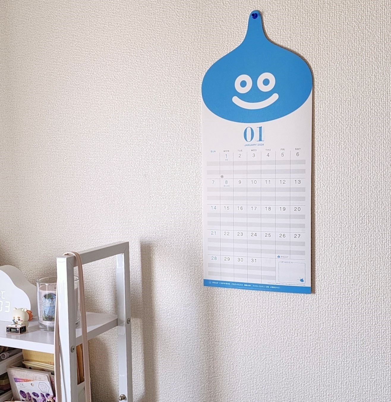 LOFT(ロフト)のおすすめ文具「壁掛けカレンダー 2024」