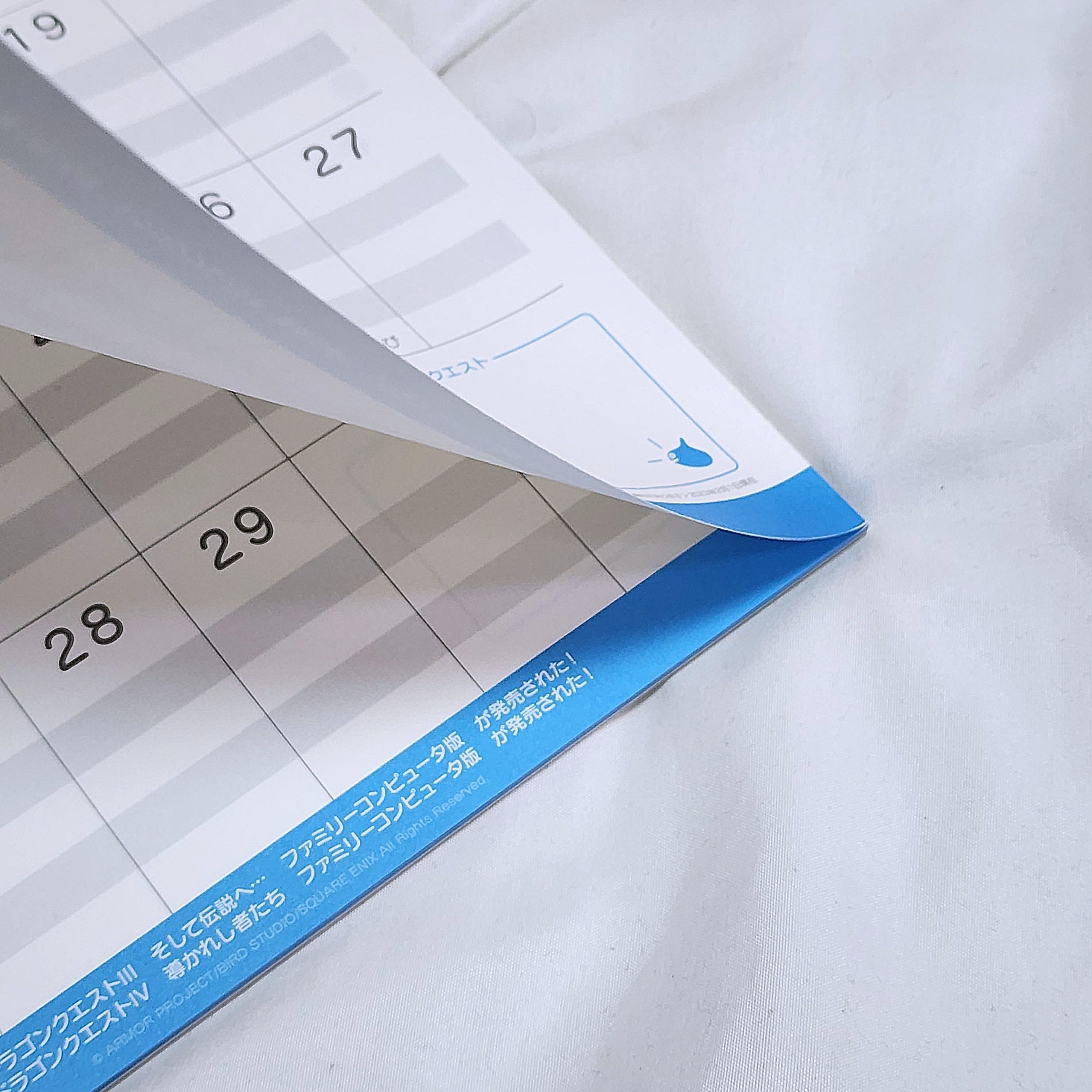 LOFT（ロフト）のおすすめ文具「壁掛けカレンダー 2024」