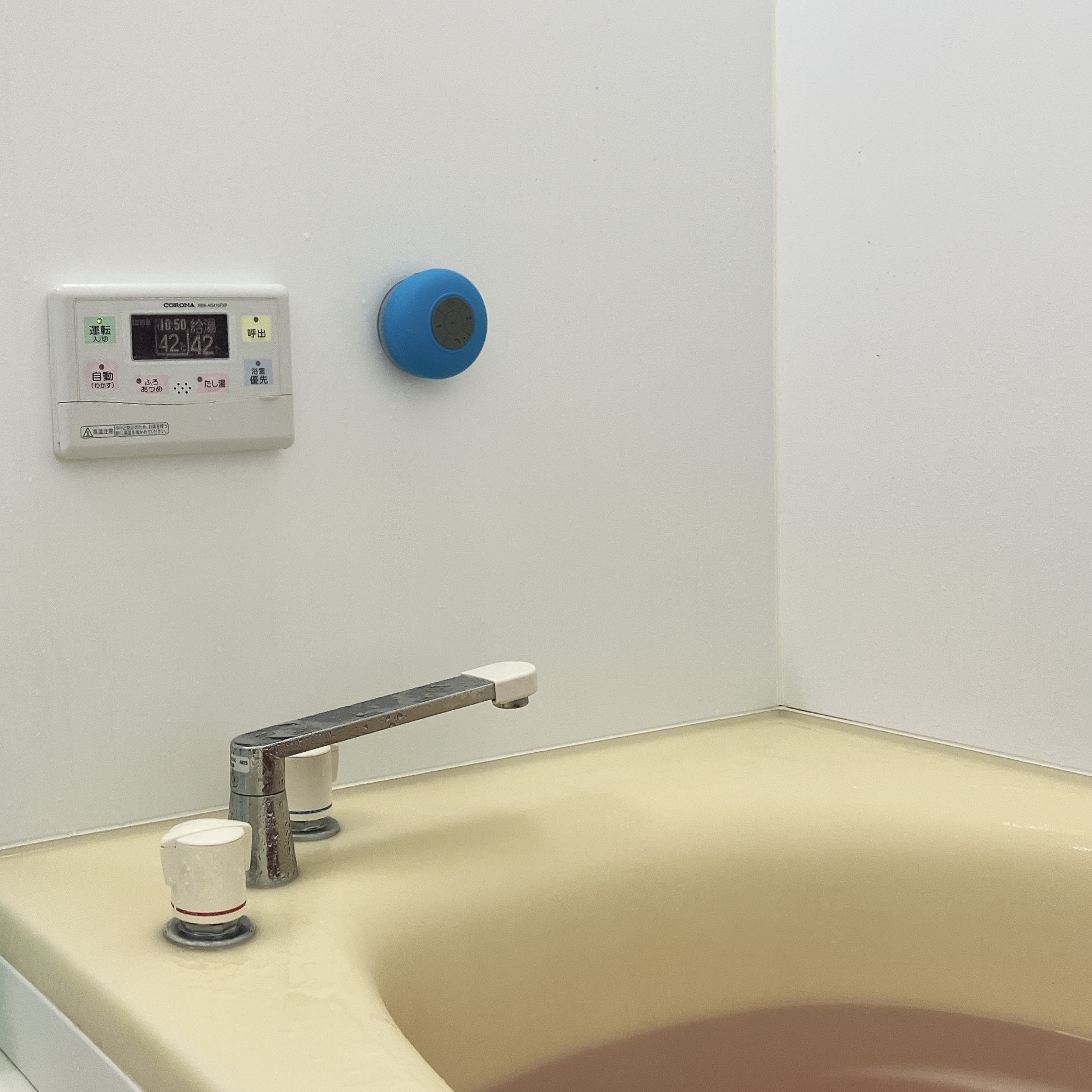 DAISO(ダイソー)のおすすめ雑貨「Bluetoothスピーカー4 防滴タイプ」