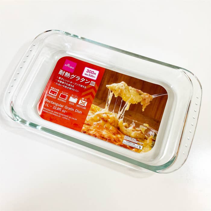 DAISO（ダイソー）の料理アイテム「長方形グラタン皿（1L）」