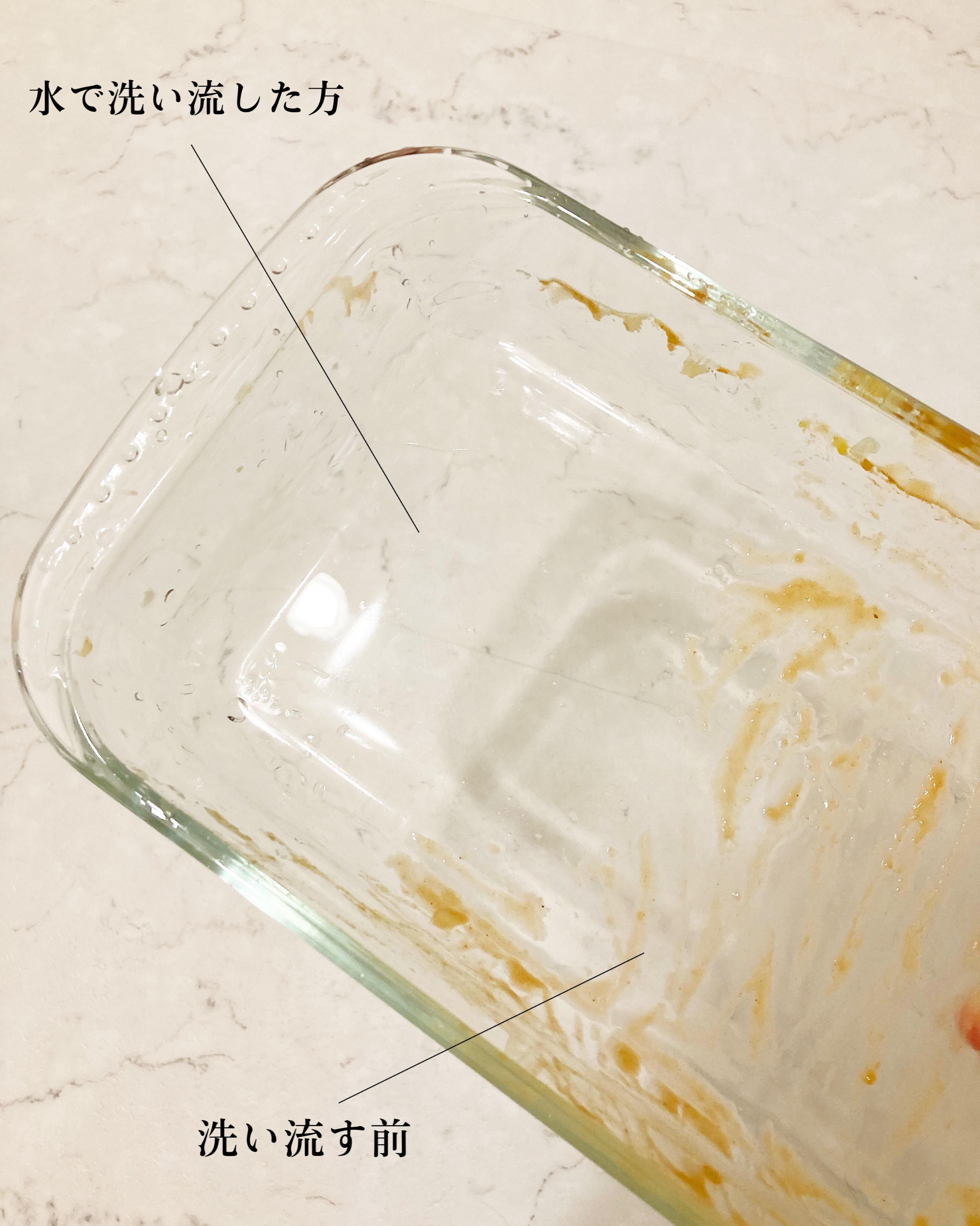 DAISO（ダイソー）の料理アイテム「長方形グラタン皿（1L）」