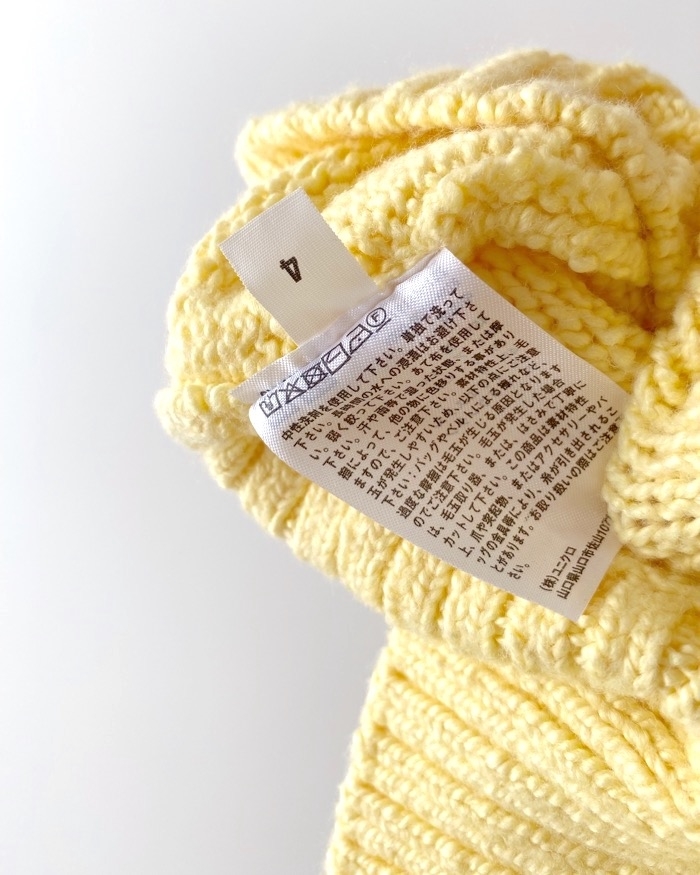 ユニクロのオススメのニット「ソフトニットVネックフレアスリーブカーディガン（長袖）」