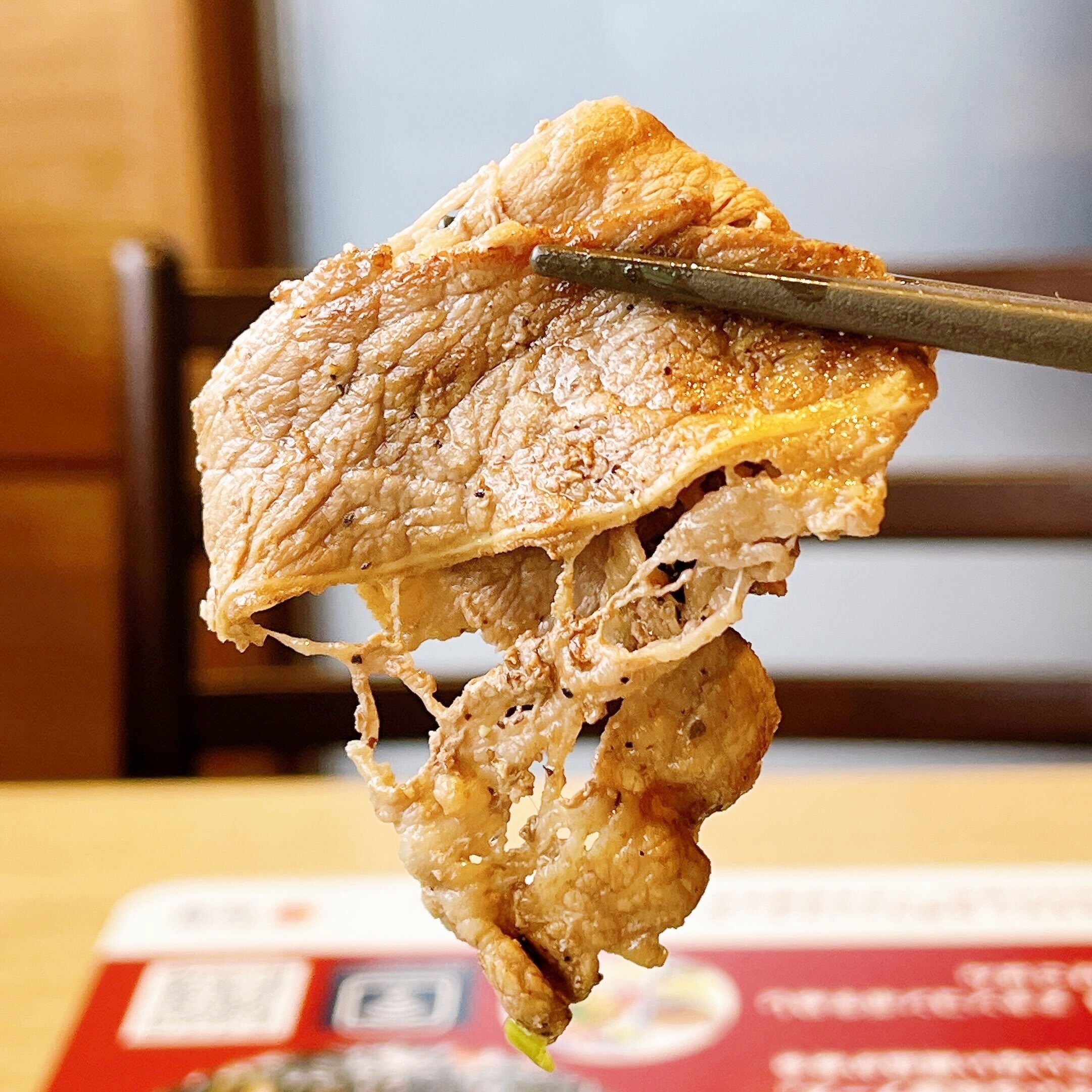 松屋のオススメの期間限定メニュー「ネギ塩牛焼肉丼」