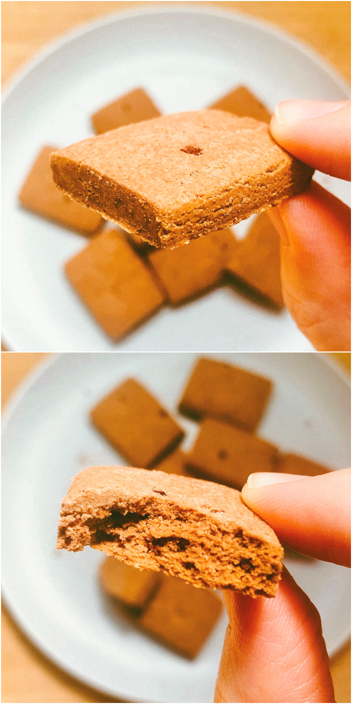 無印良品のおすすめのお菓子「植物素材を生かしたお菓子 ココアとカカオニブのサブレ」
