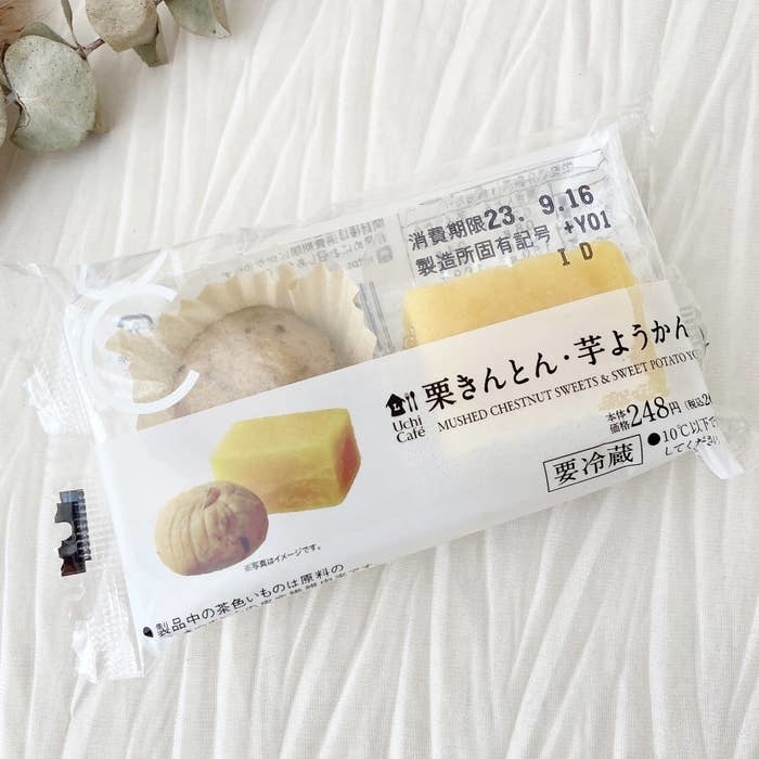 ローソンのオススメのスイーツ「栗きんとん・芋ようかん」