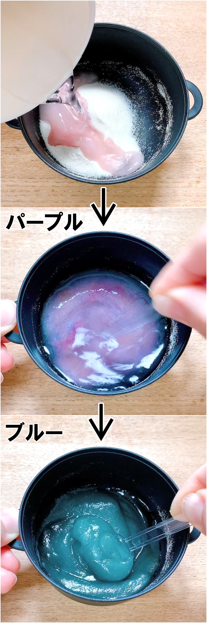 KALDI(カルディ)のおすすめのお菓子「マジカルハロウィン スライミージェルキャンディー」