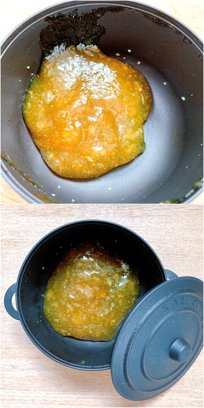 KALDI(カルディ)のおすすめのお菓子「マジカルハロウィン スライミージェルキャンディー」