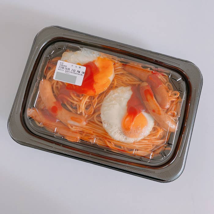 ほっともっとのおすすめ「ファミリーナポリタン」