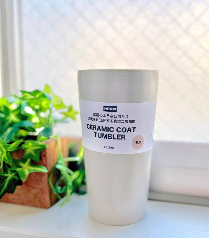 ニトリのおすすめコップ「セラミックコートタンブラー」