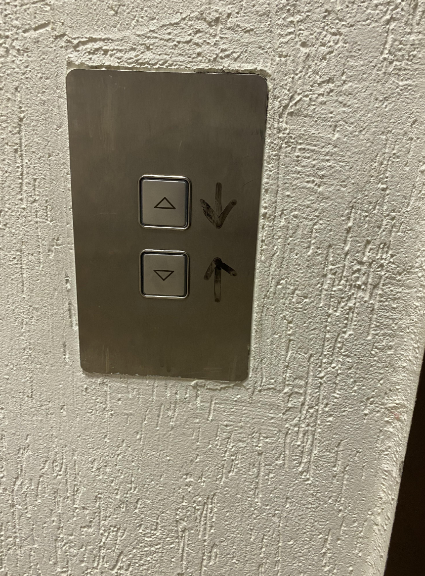 up and down arrows are reversed