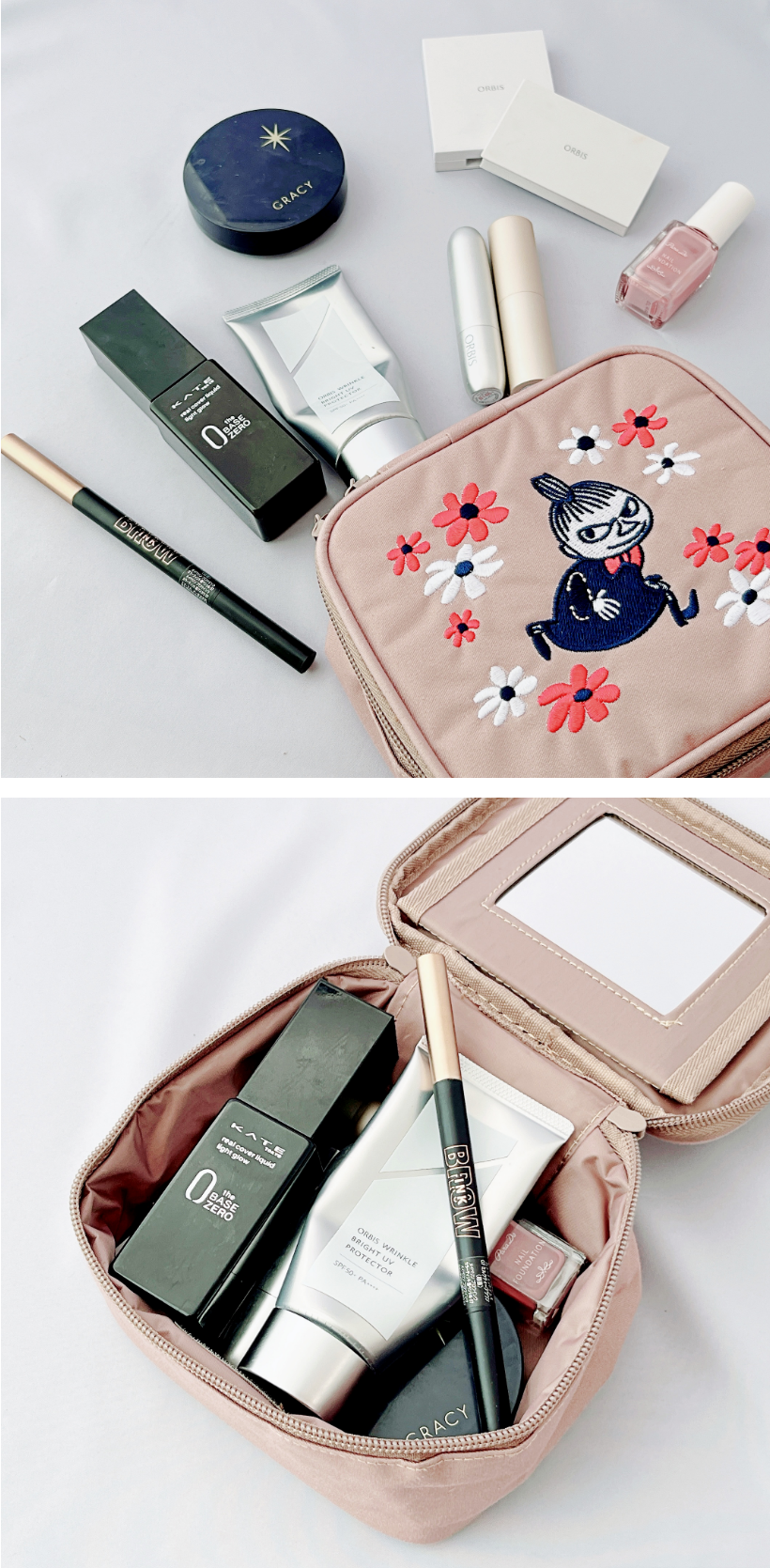 リンネル12月号の特別付録「MOOMIN（ムーミン）鏡付きドレッサーポーチ」