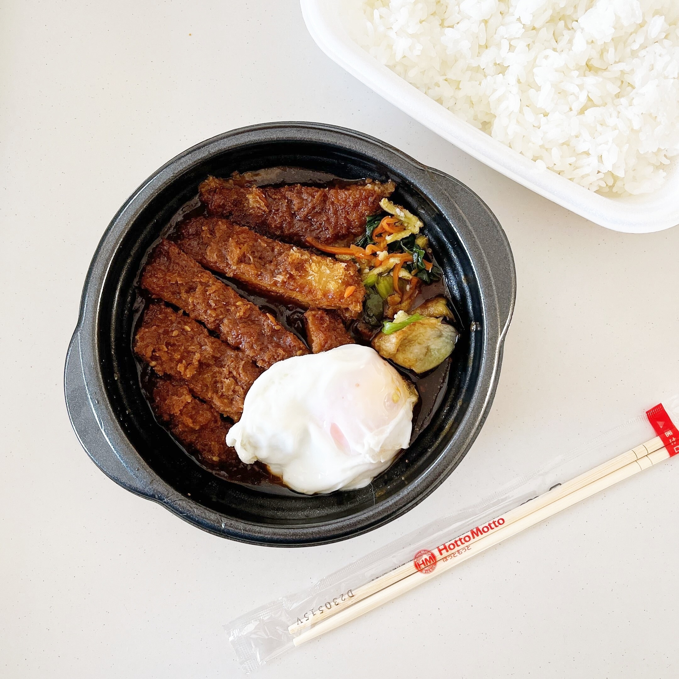 ほっともっとのオススメのお弁当「しみうま濃厚 味噌かつ煮弁当」