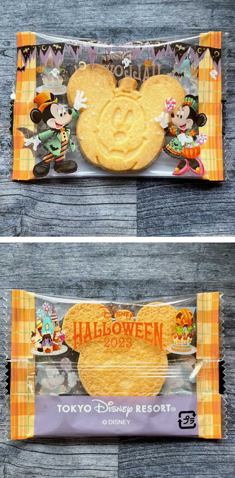 ディズニー・ハロウィーンのおすすめお土産「クッキー」