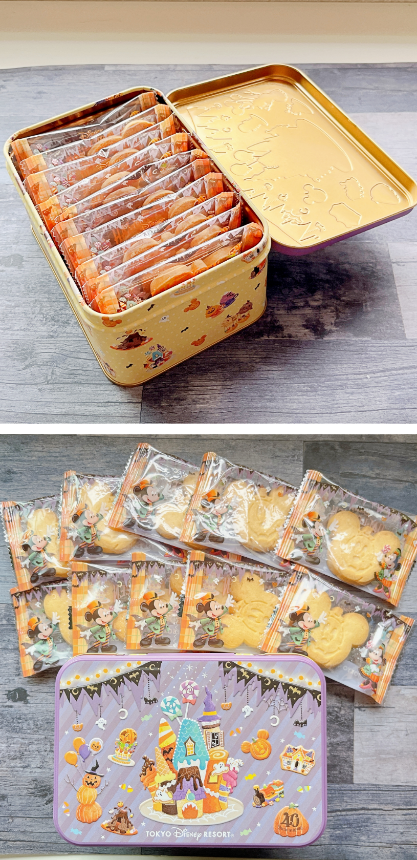 ディズニー・ハロウィーンのおすすめお土産「クッキー」