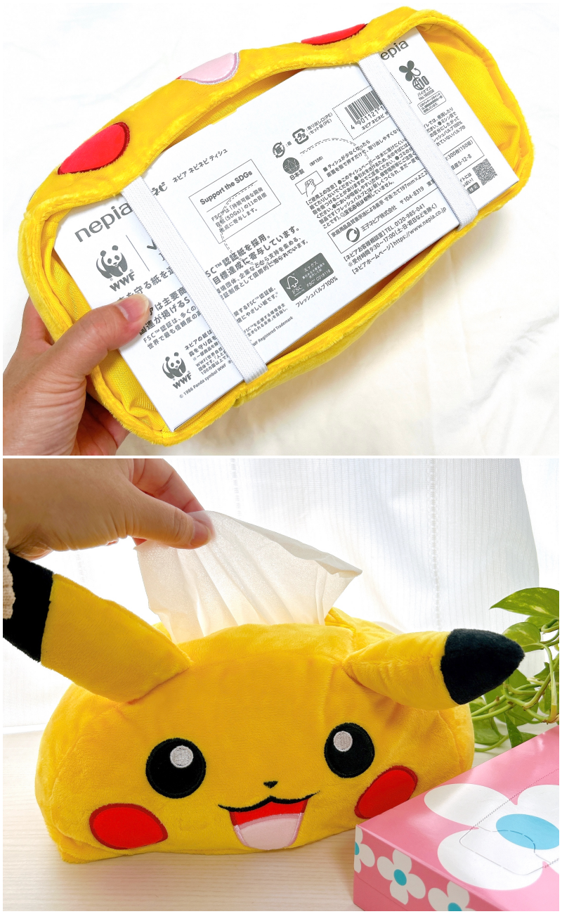 ニトリのおすすめ収納アイテム「ふわふわ触り心地も抜群なピカチュウのティッシュボックスカバー」