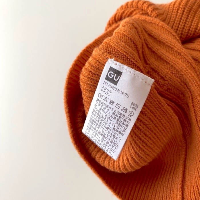 GUのオススメのトップス「レイヤードルックセーター（長袖）+E」