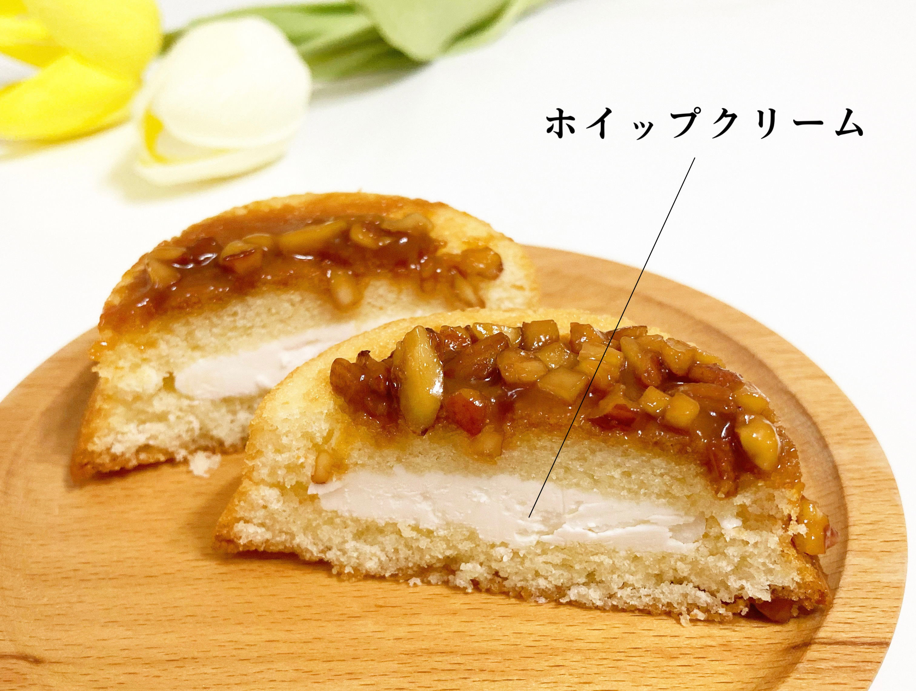 FamilyMart（ファミリーマート）の新商品スイーツ「キャラメル香るシフォンフィナンシェ」