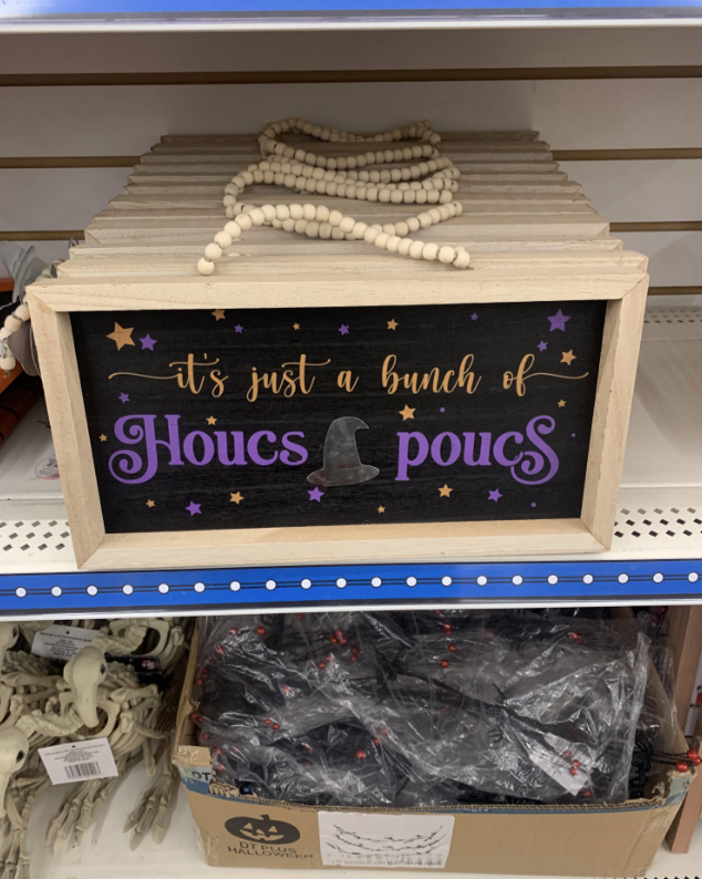 its just a bunch of houcs poucs
