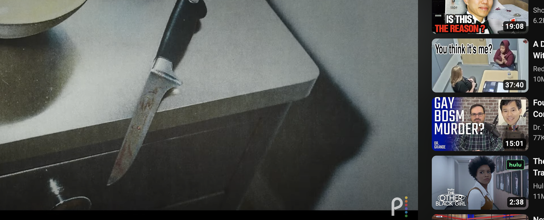 A knife from the &quot;Who Killed Robert Wone?&quot; documentary is shown