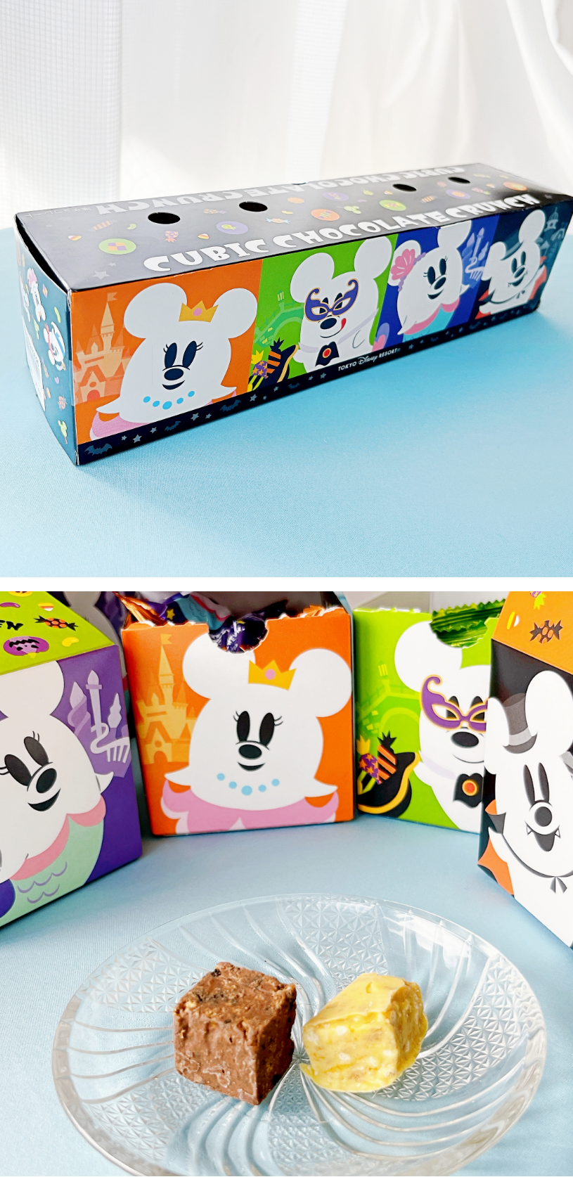 ディズニー・ハロウィーンのおすすめお土産「キュービックチョコレートクランチ」