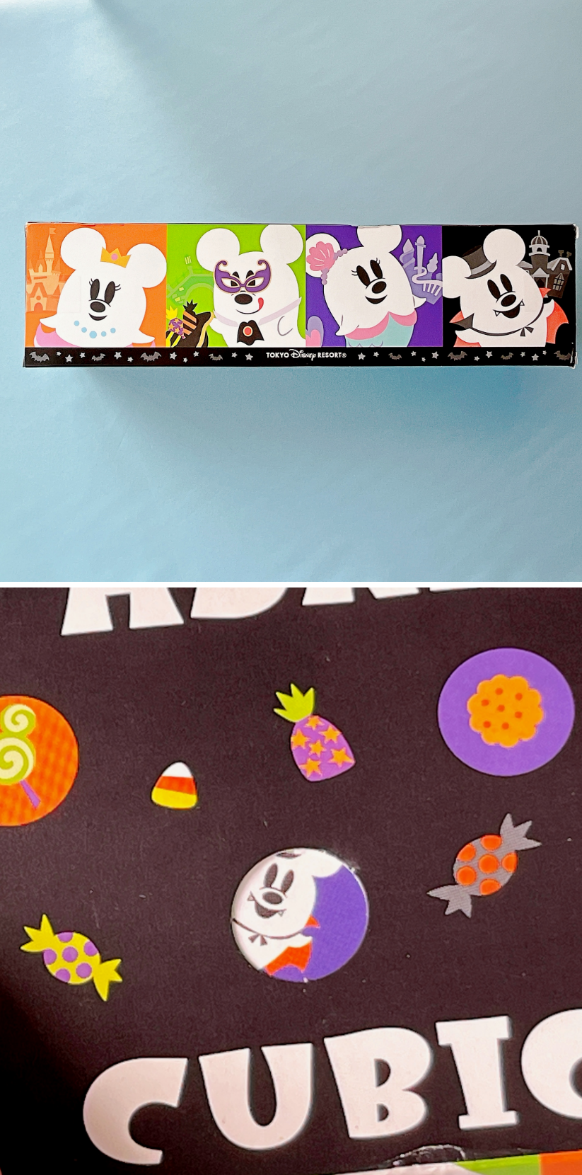 ディズニー・ハロウィーンのおすすめお土産「キュービックチョコレートクランチ」