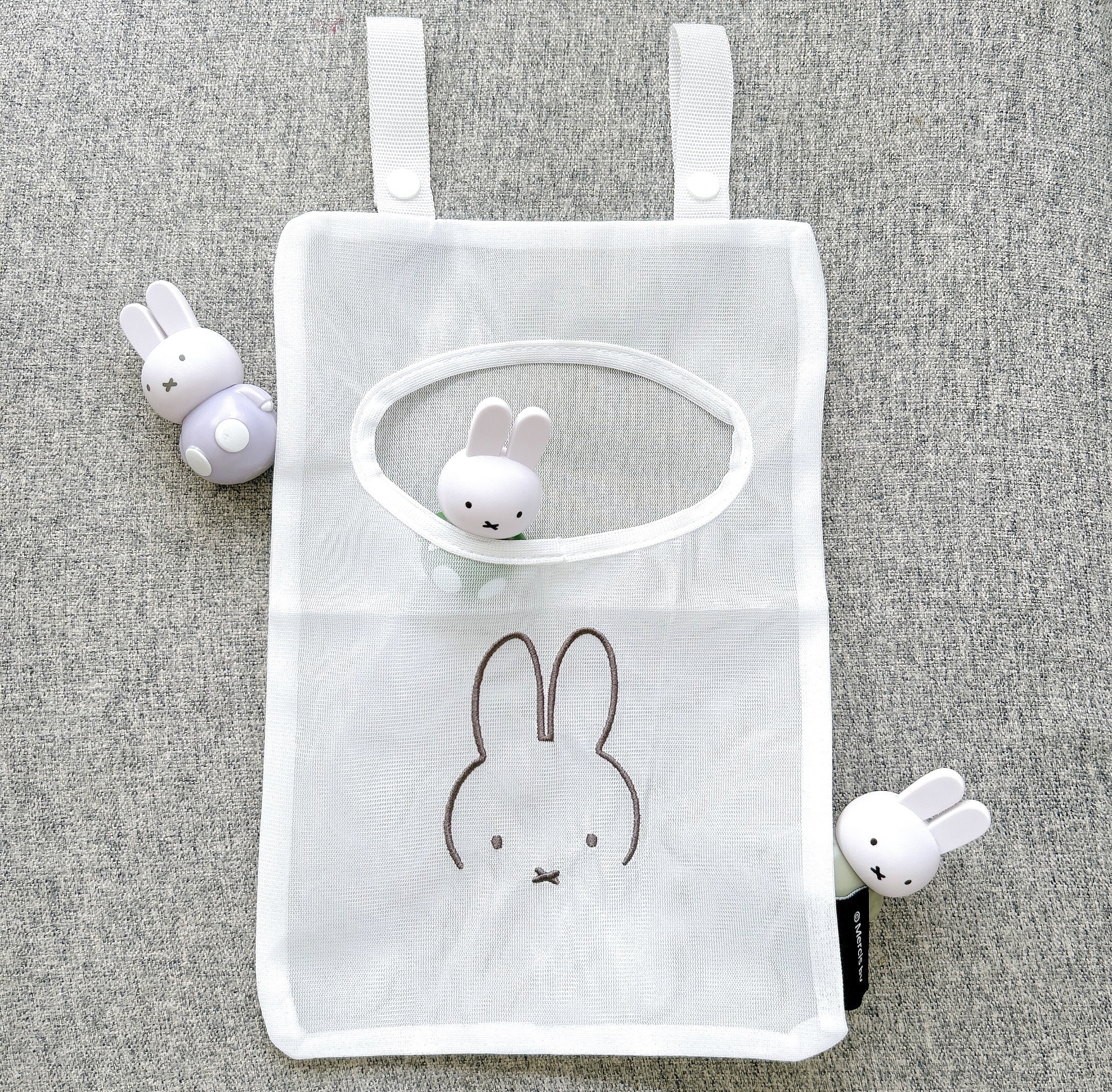 ニトリのおすすめ収納グッズ「miffy ミッフィー ピンチ収納バッグ（顔だけミッフィー）」