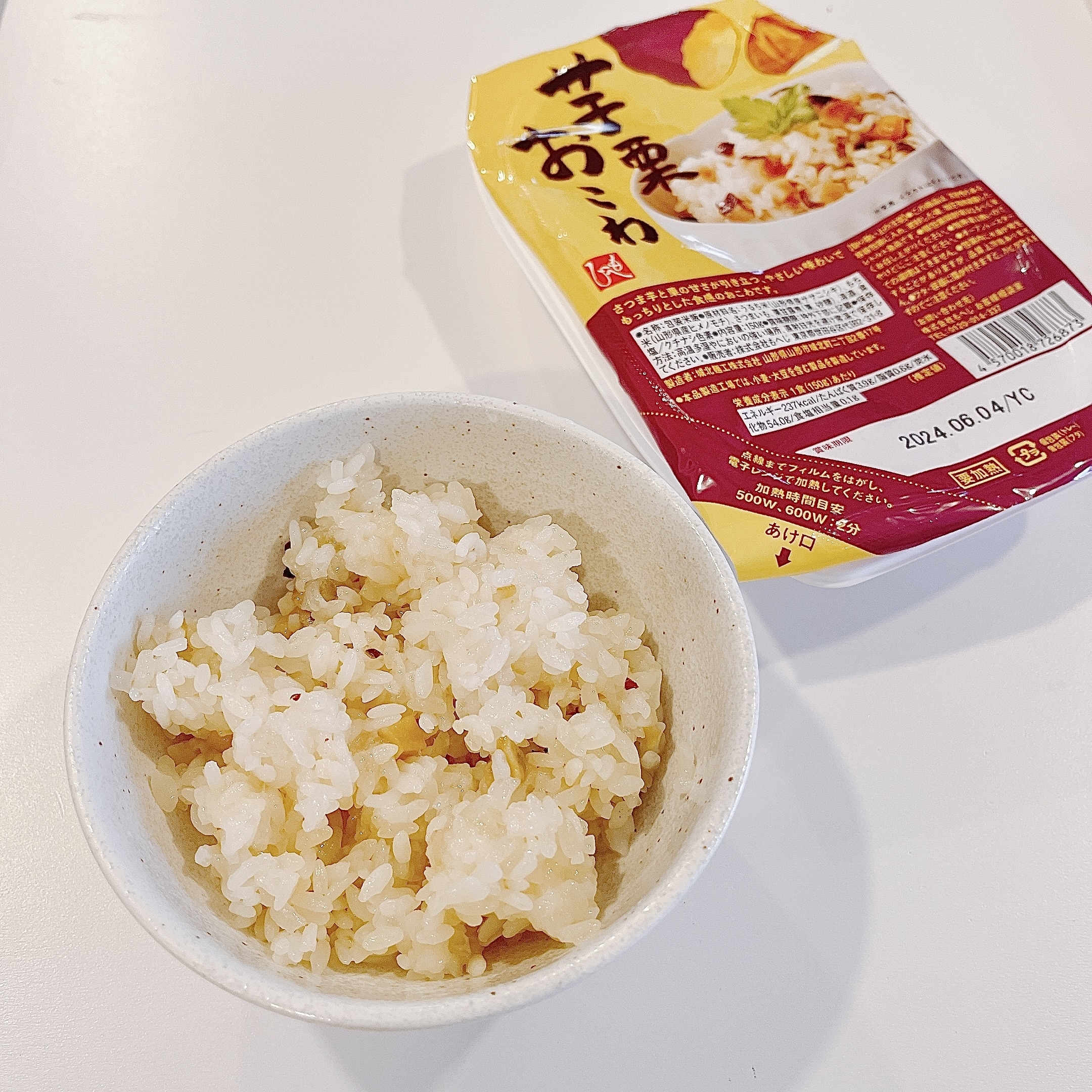 KALDI（カルディ）のおすすめフード「芋栗おこわ」