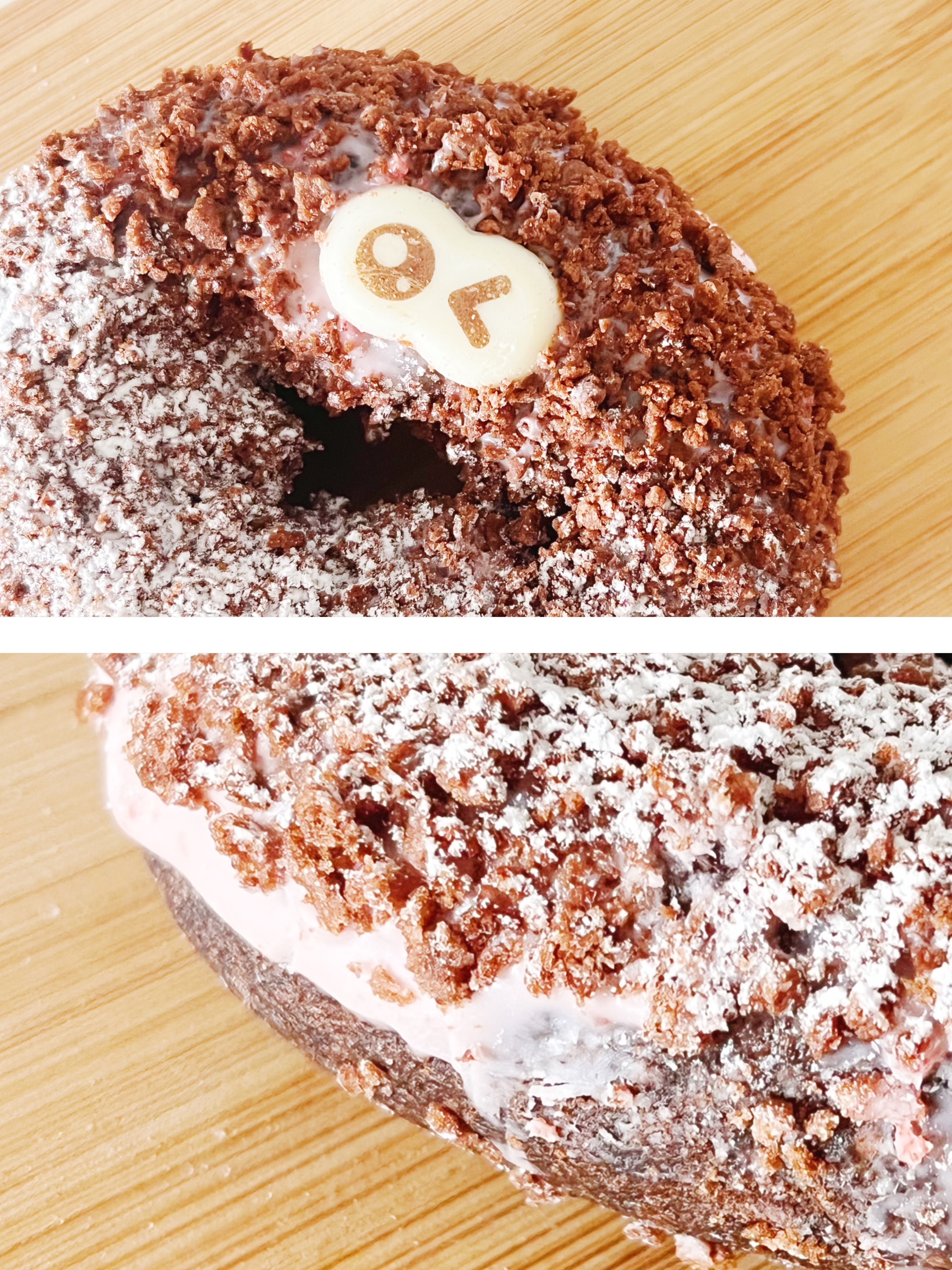 ミスタードーナツのおすすめのドーナツ「チョコザクウルフ」