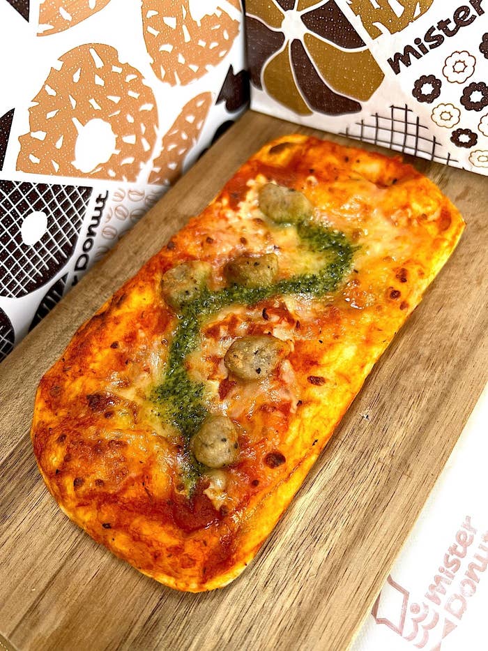 ミスタードーナツのオススメのパン「ピザッタ マルゲリータ」