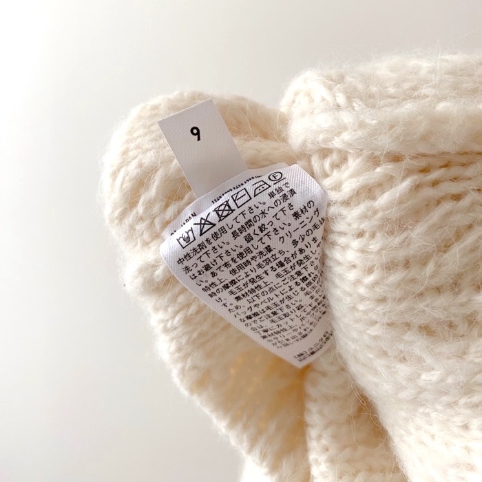 ユニクロのオススメのカーディガン「ポインテールクルーネックカーディガン（長袖）」