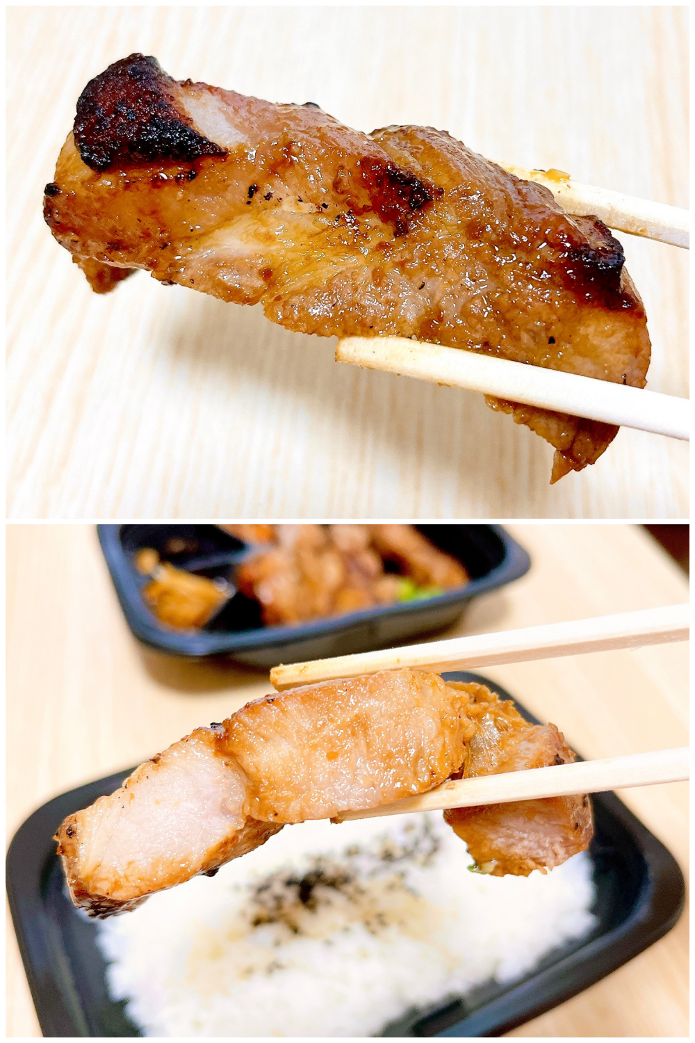 大戸屋のオススメのメニュー「大戸屋炭火焼き肉厚トンテキ弁当」