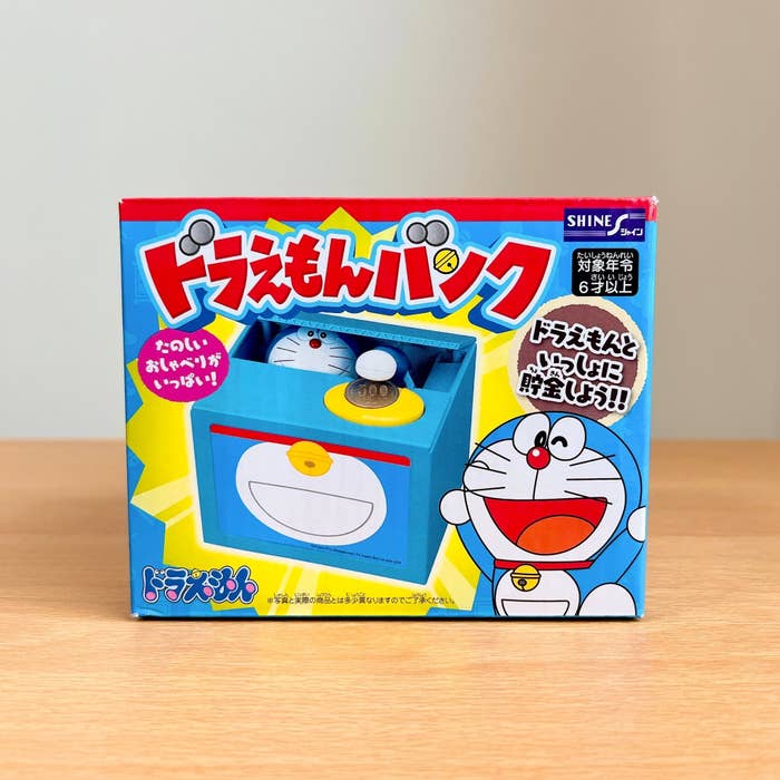 LOFT（ロフト）のオススメのグッズ「ドラえもんバンク」