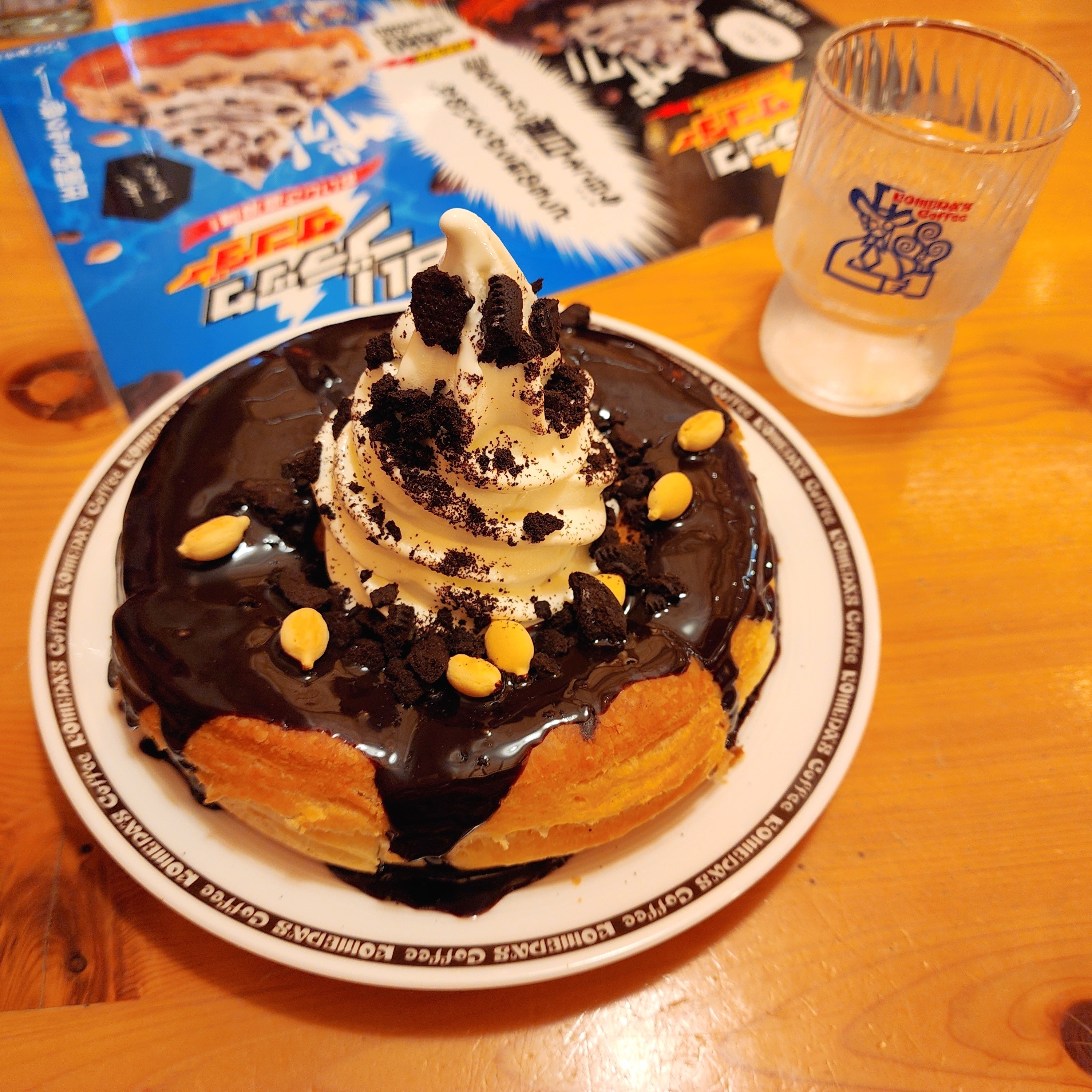 コメダ珈琲店のおすすめスイーツ「シロノワール ブラックサンダー」