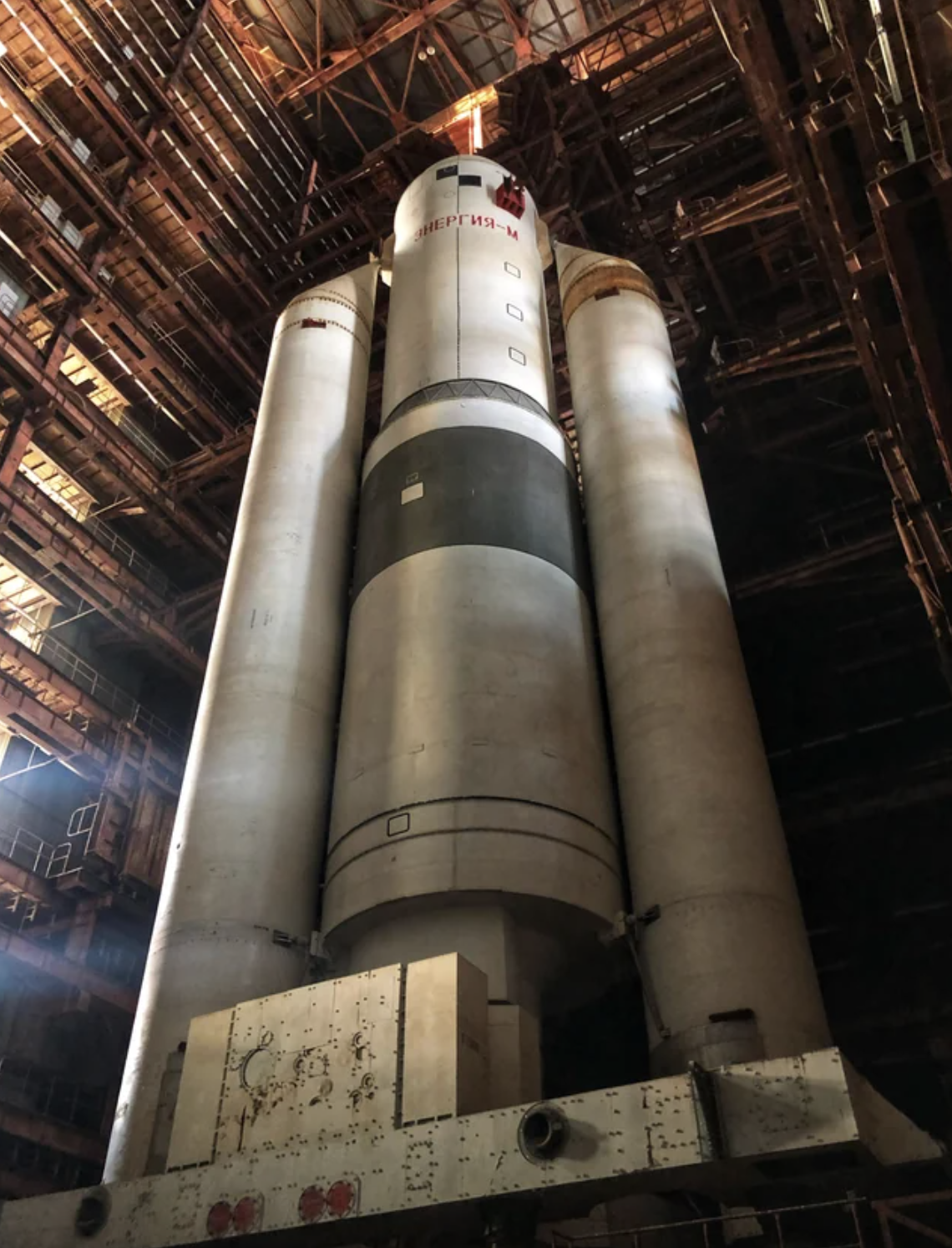 An abandoned rocket